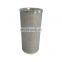 OEM hydraulic system oil filtration filter element oil paper filter cartridge