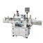 5 gallon barrel side sticker labeling machine