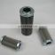 Oil Filter Manufacturer,Replacement to HIFI Hydraulic station oil filter element SH65016,HIFI return oil filters SH65016
