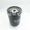Tractor Fuel Filter Water separator filter 84476807