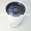 fuel filter water separator filter RE539465 P552952