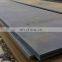 Hot Rolled Iron/Alloy Steel Plate Coil Strip Sheet SS400 Q235 Q345 SPHC black steel plate