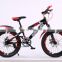 hebei factory sale new kids bike/good quality BMX bicycle /children bicycle