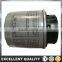 hydraulic oil filter machine for automotive parts VW parts 03C115561J