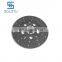 Clutch Disc Plate For COLT/RODEO GALANT II MD802131
