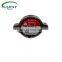 Carest High Quality Engine auto part The tank cover for Honda for OE 19045-59B-005