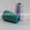 100% polyester spun yarn sewing thread 40/2 2500 yards / cone with all colors available