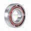 Super Precision Angular Contact Ball Bearing 7009 CE/HCP4BVG275