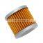 Cheap Motorcycle Oil Filter 16510-05240 16510-45H20 For Suzuki DR125 GN125 GS125