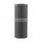 Factory Price Diesel Truck Engine Parts Hydraulic Filter Element HC0600FKS16H