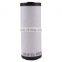 Vacuum pump exhaust oil mist filter 71232023 oil mist separator fits for LEYBOLD SV25