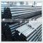 19mm round mild steel tube and pipe