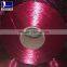 Dope dyed 75D Flat high tenacity polyester filament yarn