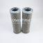 HCYH01E450FCS17HE HCYL01E950FCS14HS UTERS hydraulic station circulating oil return filter element