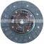 OEM 30100-T8002 Clutch Disc For Nissan DN-023 324003110 1861816001 30100-3S521 30100-21G70 30100-07N75 30100-01T00 30100-07N62