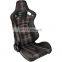 JBR1094 Series JIABEIR New Design Popular Seats Car Accessories Vehicle Adjustable Racing Car Seats
