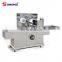 SINOPED automatic cellophane wrapping machine cellophane over wrap machine packaging machine price