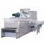 Hot Sale DW/DWT Hot Air Circulating Mesh Belt Dryer Conveyor Dryer Dehydrator for ginger