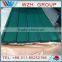YX840 corrugated steel sheet / ppgi roof tile made in China