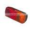 MF290 Tractor Parts 1668657M91 1678868M91 Rear Light RH Use For Massey Ferguson 290