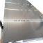 Factory price cold rolled stainless steel sheet carbon steel plate long steel products for decorating materials
