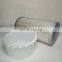 LS10-40 screw air compressor maintenance parts  air filter 88290006-013
