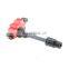 DIY Colors Car Spare Parts Auto Ignition Coils For NISSAN INFINITI 2244831U05 22448-31U06