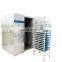 deep freezer refrigerated vertical freezer