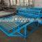 Desirable Reed Mat Knitting Machine Mattress Machine
