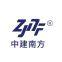 Shenzhen ZhongJian South Environment Co., Ltd