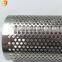 316 316L stainless steel perforated metal tube for water filtration