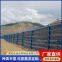 Photovoltaic power station punching enclosure photovoltaic fence manufacturers