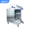 face mask folding packing machine cosmetics mask folding machine cosmetic facial mask filling and sealing machine