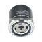 Manufacturer Kaeser Oil Filter 6.1876.1 industrial screw air compressor filter spare parts high quality