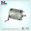 brushless dc motor