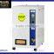 AMP5230S Silent Oil Free Air Compressor for lab/medical/dental