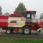 4YZ-4 4 rows mini mini type corn harvester