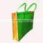 Nonwoven Promotional reusable shopping bag non woven