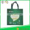 CMYK Color printed non woven bag, laminated shopping bag , gift bag,