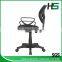 Lowest office chair price HS-848