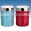 stainless steelColoured Salt Dispenser