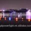 IP65 LED luminaries ball with remote control YXF-400P
