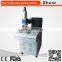 laser marking machine for metal and nonmetal