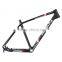 ICAN BIKES 27.5er mtb carbon frame 650b ,MTB carbon frame 27.5 xt275