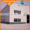 light steel frame warehouse in china