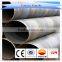 SY/T5037-2012 SSAW welded spiral steel pipe/tube for gas transportation