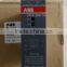 CP-E 24/0.75 24V 0.75A