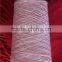 Ne12s Recycled Open End Polyester Sock Yarn Knitting