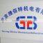 Nanjing Gbetter Mechanical & Electrical Co., Ltd.