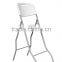 Customized Blow Mold Folding Chair